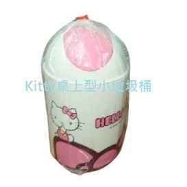 【全新現貨】 Hello kitty桌上型小垃圾桶🌠每日出貨🌠