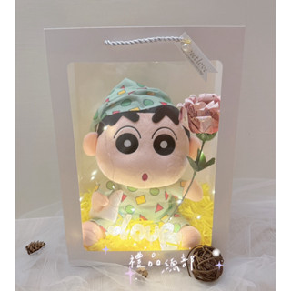 【禮品總部】實拍 蠟筆小新娃娃 正版 有錢花 鈔票花 花束 蠟筆小新玩偶 小白 禮品袋 玫瑰花 小新小白