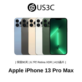 Apple iPhone 13 Pro Max 6.7吋 FaceID 蘋果手機 福利機 中古 二手手機【US3C】