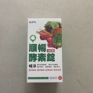 倍佳順暢酵素錠 60錠 酵素