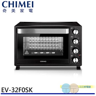 (輸碼95折 HEMAL95UB)CHIMEI 奇美 32L 雙溫控360度旋風烘烤獨立發酵電烤箱 EV-32F0SK