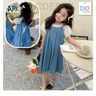 DO Kids童裝 臺灣現貨-韓版百褶吊帶連身裙 女童裝 兒童 中小童 夏季新品 短袖上衣 長裙 套裝