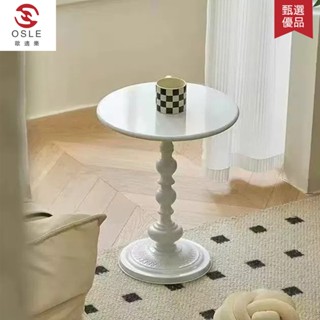 美式沙發邊幾鐵藝復古床頭中古小圓桌陽臺小茶几設計客廳極簡角幾