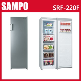 十倍蝦幣【SAMPO聲寶】216公升 直立式冷凍櫃 SRF-220F 風扇無霜 宅配安裝 可回收舊機