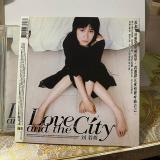 劉若英「Love and the city」正版專輯 附紙盒 奶茶 一輩子的孤單 說你永遠都不離開我