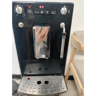 德國Melitta/美樂家E953-101意式全自動家用咖啡機110v（公司貨)有實體店面