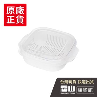 微波蒸煮冷凍米飯保鮮盒-400ml-3入【日本霜山旗艦館】