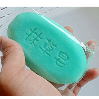 <上揚餐具>附發票~ 抹草香皂 120g 香皂 沐浴乳 淨身皂 上揚不鏽鋼