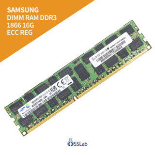 Samsung DDR3 16GB 1866 REG M393B2G70DB0 伺服器記憶體【OSSLab 弘昌電子】