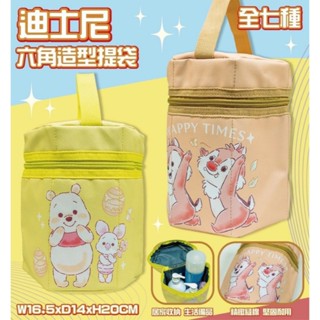 現貨🔥正版 提袋 大容量 提袋防水 提袋 奇奇蒂蒂 小熊維尼 野餐 野餐提袋 野餐籃 野餐盒 便當袋 迪士尼