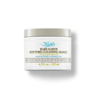 Kiehls Kiehl's契爾氏 亞馬遜白泥淨緻毛孔面膜125ml
