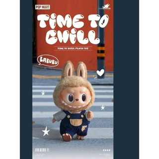 🇰🇷 KaiStore 現貨 POPMART 泡泡瑪特 LABUBU TIME TO CHILL 搪膠毛絨公仔