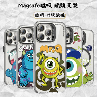 長毛怪 大眼仔 手機殼磁吸 支架手機殼 鏡頭支架 適用於iPhone 16 15 14 13 12PRO 11強磁手機殼