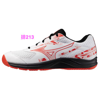 MIZUNO SKY BLASTER 4寬楦排球鞋羽球鞋手球鞋~排213~71GA253301☆‧小荳の窩☆㊣