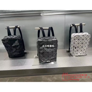 BAOBAO日本專櫃代購 ISSEY MIYAKE 三宅一生 CUBOID系列 丘比特 霧面 揹包 雙肩包 後揹包 書包