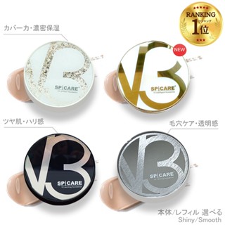 【日本直送】spicare V3 exciting微針水光氣墊粉底15g 光澤水光肌 SPF37++