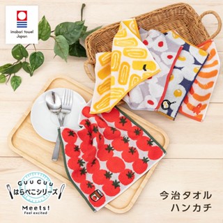 【日本製】 今治毛巾 小方巾/兒童手帕/幼稚園手帕 Meets! GuuGuu系列～ 超可愛