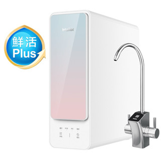 【安東企業社】 Haier海爾 鮮活Plus RO1200G逆滲透生飲淨水器