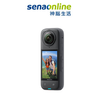 Insta360 X4 8K全景運動相機 黑