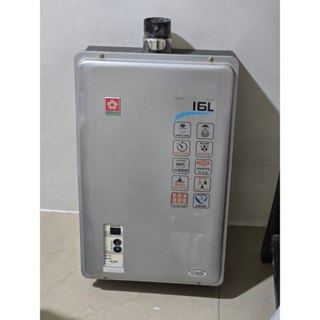 櫻花牌 SH-1650熱水器 16L熱水器 16公升熱水器 數位恆溫熱水器 強制排氣熱水器