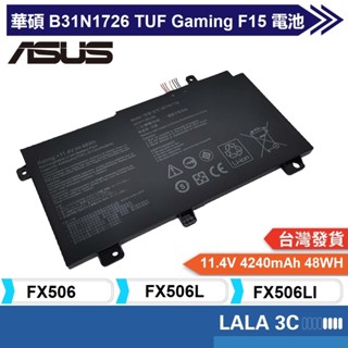 【LALA 3C] ASUS B31N1726 華碩 TUF Gaming F15 FX506 FX506L 電池