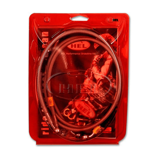 Suzuki GSR600 ABS AK7-AL0 2007-2010-ABS配置-Hel Performance不鏽鋼