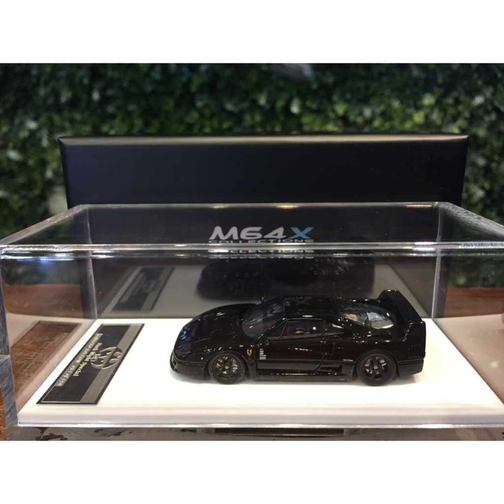 1/64 SCM Ferrari F40 1987 CHE Catz Special SCM06X【MGM】