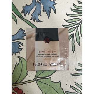 🪴 Giorgio Armani 高訂完美絲絨水慕斯粉底PRO #2 #3 #3.5 1ml