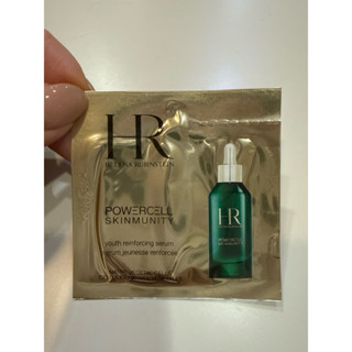 HR 赫蓮娜 植萃綠寶修護精華1.5ml 公司貨 過期品