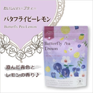 預購｜多口味 花草茶30包 無咖啡因 低咖啡因