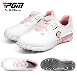 PGM高爾夫球鞋女士旋扣款/系帶款golf運動鞋防水防滑超纖釘鞋女鞋子