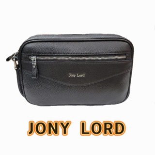 🎀【五洲】JONY LORD傑尼羅特 雙拉鍊手拿包 牛皮/真皮【伸縮提把】🚛快速出貨