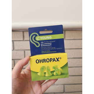 德國原裝進口Ohropax Mini Earplugs 隔音消音抗噪舒適耳塞 睡眠耳塞首選 適合小耳道 女士 青少年適用