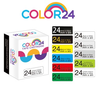 COLOR24 for Brother 24mm 防水護貝 相容副廠標籤帶 貼紙 PT-E550WVP PT-H110