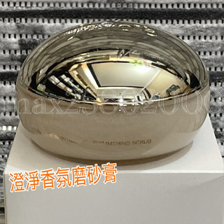 Dior迪奧 J'ADORE澄淨香氛磨砂膏150ML🌼Tester🌼效期2026/03