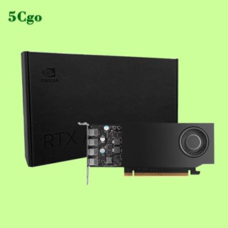 5Cgo.全新NVIDIA/英偉達 RTX A1000 8GB GDDR6 影片剪輯CAD作圖4螢幕平面設計專業顯示卡