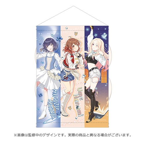 學園偶像大師 DEBUT LIVE 初 TOUR 初陣公演 A3掛軸 花海佑芽 秦谷美鈴 十王星南