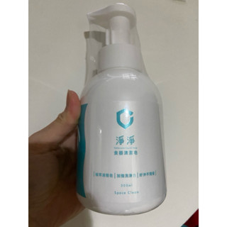 淨淨-食器清潔皂，效期至2027