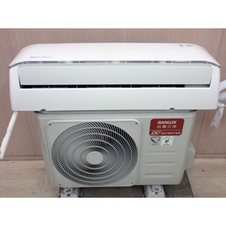 新竹二手傢俱◎百豐悅二手傢俱-中古冷氣 三洋4.1KW一對一分離式冷氣 變頻一級冷暖 冷氣機 桃園2手家電 香山二手家電