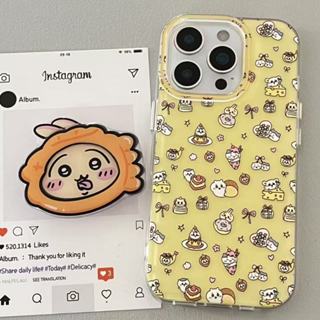 冰淇淋 甜點 吉伊卡哇 烏薩奇 手機支架 適用iPhone16 15 14 13 16 Pro max 手機殼 雙層硬殼