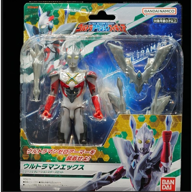 星矢TOY BANDAI 萬代 正版 超人力霸王可動公仔 超人力霸王X新世代之星套組