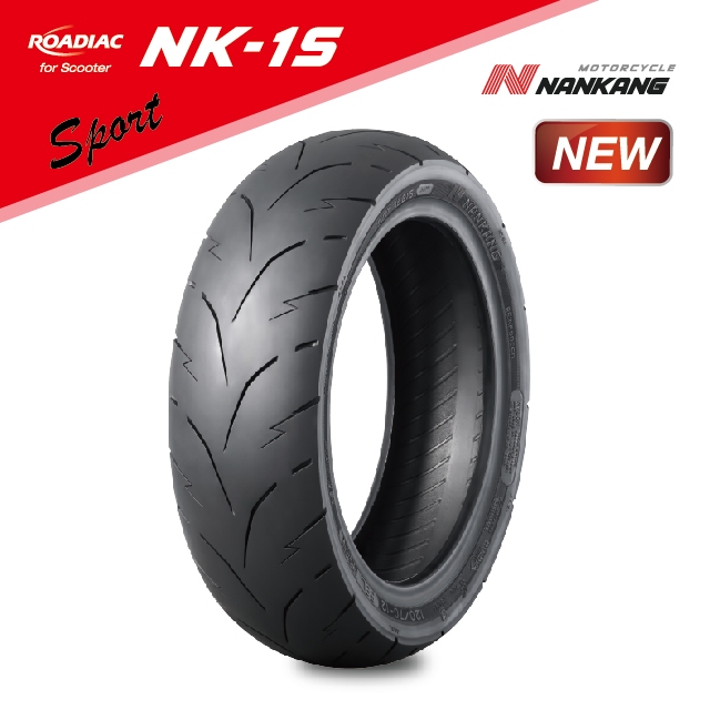 特殊半熱熔胎 NK-1S 130/70-12 特價