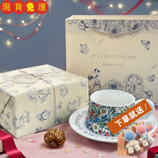 免運⏳限時特賣⏳生日禮物 交換禮物 女生禮物 情人節禮物法式ins咖啡杯碟套裝復古陶瓷下午茶精緻生日禮物結婚禮伴手禮