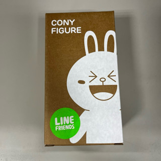 【全新未拆】LINE FRIENDS CONY FIGURE 兔兔 公仔 盒玩 盲盒