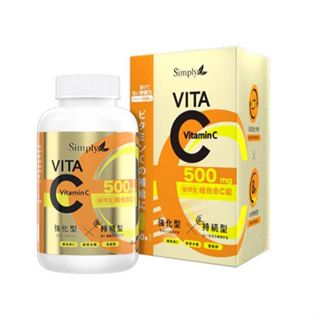 緩釋型維他命C錠 500mg 專利益生菌DX【Simply】新普利 MCT防彈綠拿鐵酵素 防彈紅拿鐵酵素 公司貨 夜酵素
