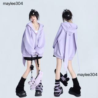🎐🎐🎐特惠新品🌷臺灣出貨🌷秋季新款國潮美式復古辣妹紫色可愛兔耳連帽衛衣開衫拉鏈外套上衣 秋裝 打底衫 外套女