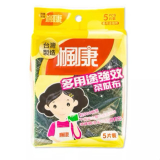 68mall 楓康 多用途強效菜瓜布五片裝