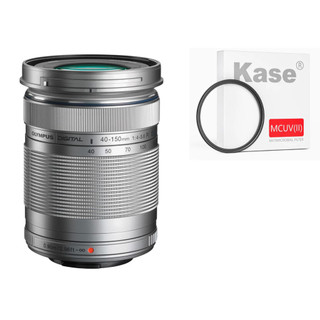 全新 拆鏡 OLYMPUS ED 40-150mm 銀色 + Kase UV保護鏡