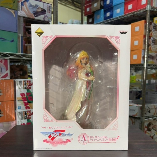 🌀日版客🌀 日版 超時空要塞 一番賞 A賞 雪莉露 雪露 諾姆 婚紗 禮服 劇場版 虛空歌姬 銀河妖精 景品 公仔