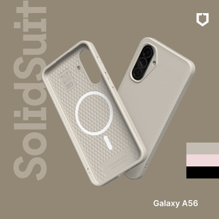犀牛盾適用Samsung Galaxy A56 SolidSuit MagSafe相容 經典防摔磁吸背蓋手機殼